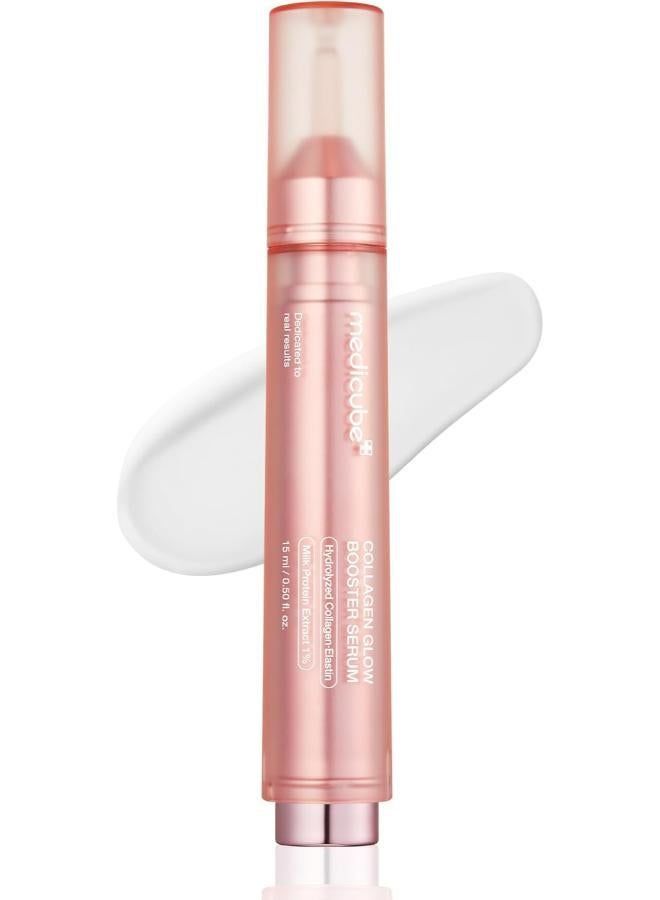 Medicube collagen glow booster serum-سيروم ميدكيوب كولاجين معزز من