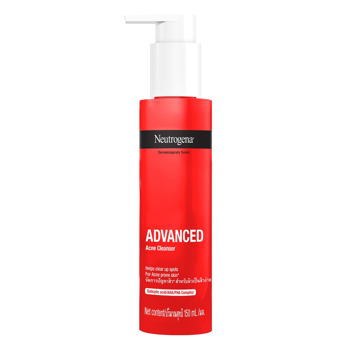 Neutrogena Advanced acne cleanser-غسول نيتروجينا اسين المتقدم
