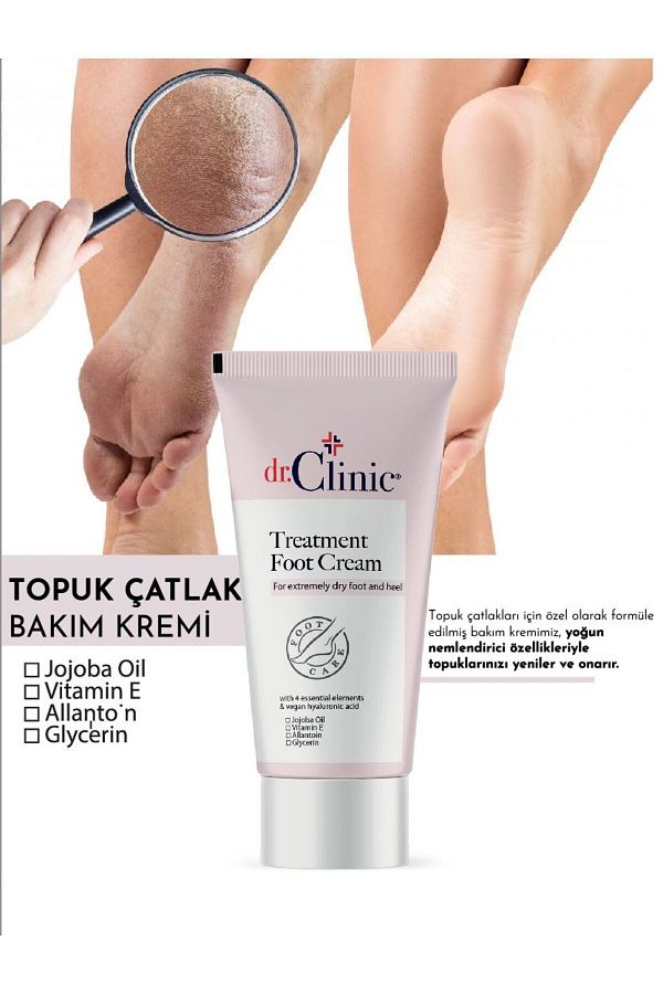 Dr.Clinic Treatment Foot Cream - كريم عناية بالقدمين