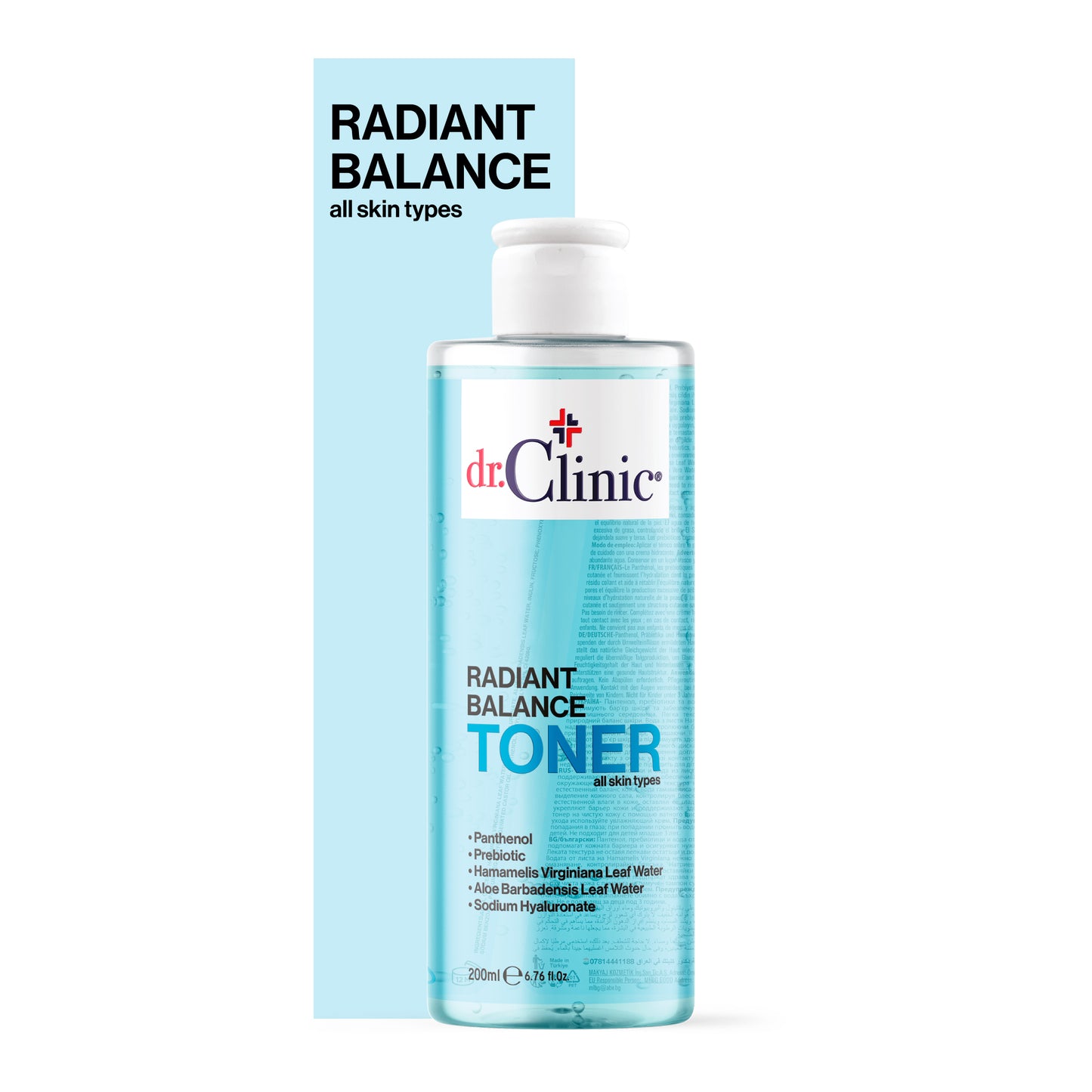 Dr.Clinic Radiant Balance Toner -تونر يعطي نضارة من دكتور كلنك