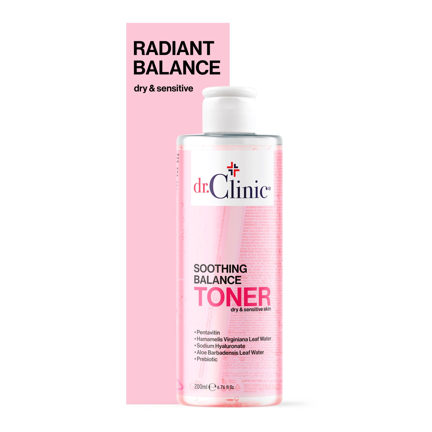 Dr.Clinic Soothing Balance Toner -تونر مهدئ من دكتور كلنك