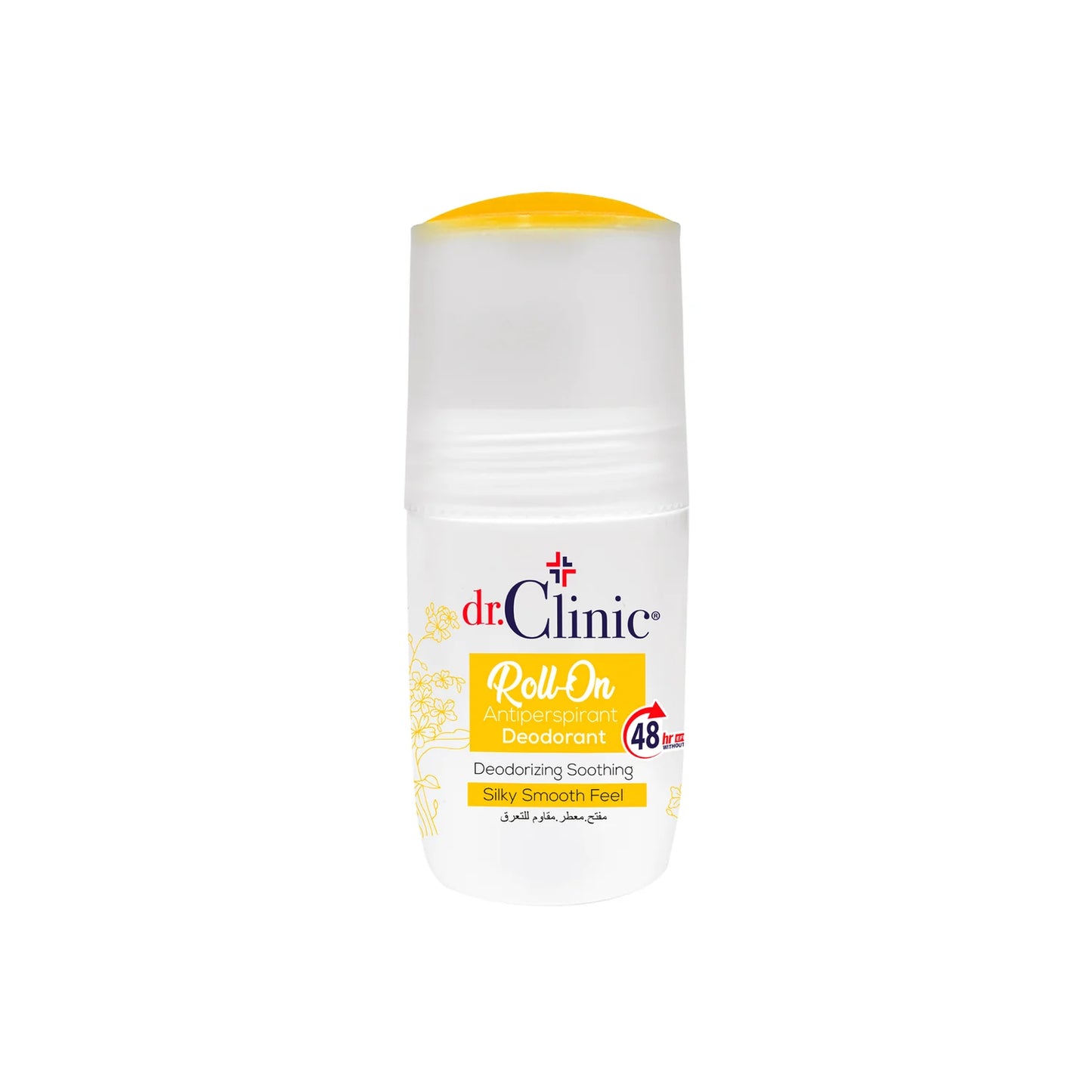 Dr.Clinic Roll-On Antiperspirpirant - مزيل عرق من دكتور كلنك اصفر