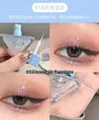 Gege Bear lustrous and colourful eyeshadow-ظلال العيون