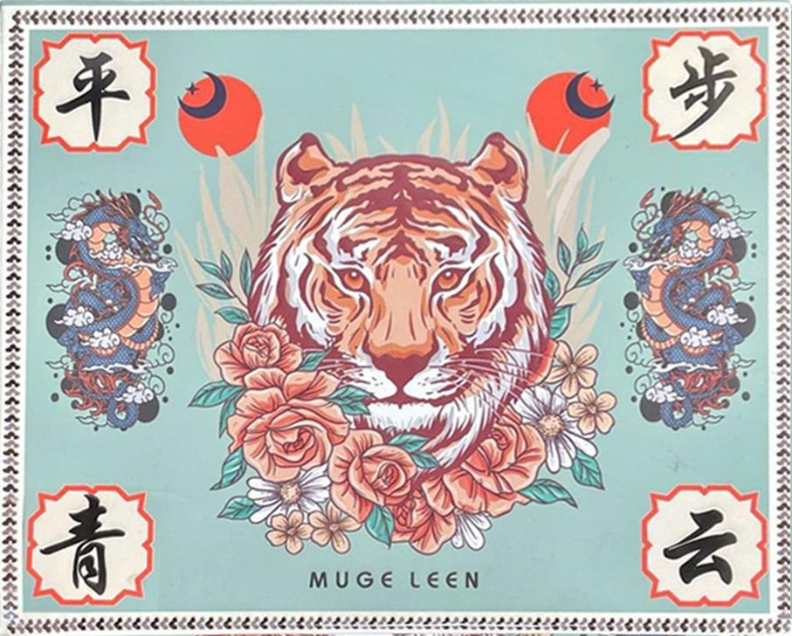 Muge leen MJGELEEN step and rise eye shadow composition center-باليت ظلال العيون