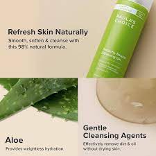 Paula’s choice Perfectly Natural Cleansing Gel-غسول جل للبشرة الحساسة