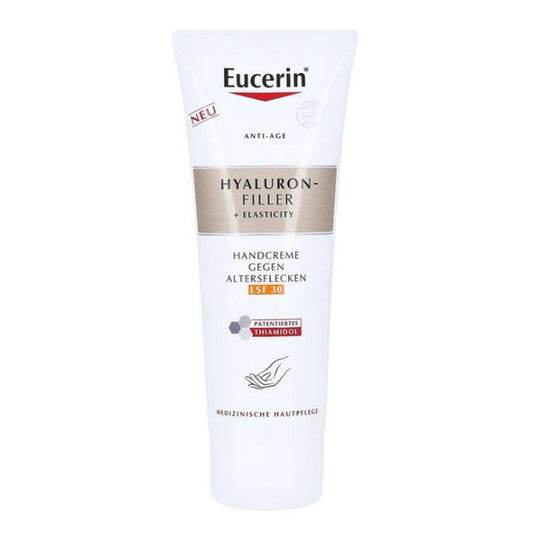 Eucerin hyaluron-filler + elasticity-كريم يوسيرين النهاري لترطيب