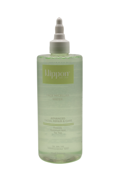 Nippon Micellar Water -مزيل مكياج مائي من نيبون اخضر