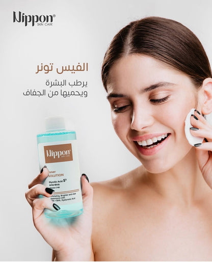 Nippon Skin Care Toner Solution - تونر مقشر حمض الجليكوليك بنسبة 5%