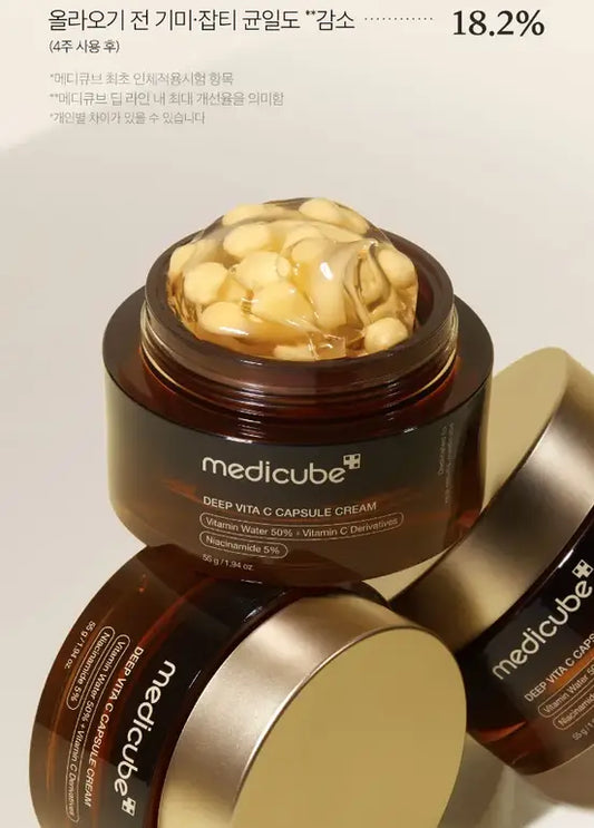 Medicube deep vita c capsule cream - ماسك ميدكيوب كبسولات