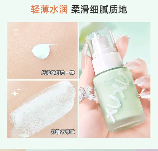 XUXUSilky Soft Isolation - برايمر وكريم أساس
