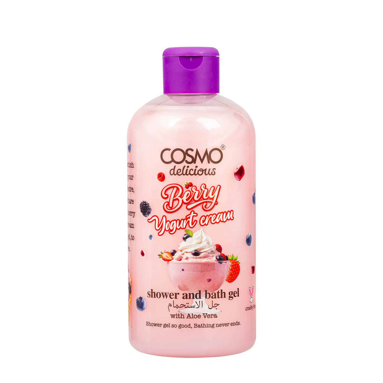 Cosmo Delicious Berry Yogurt Cream Shower & Bath Gel - جل أستحمام