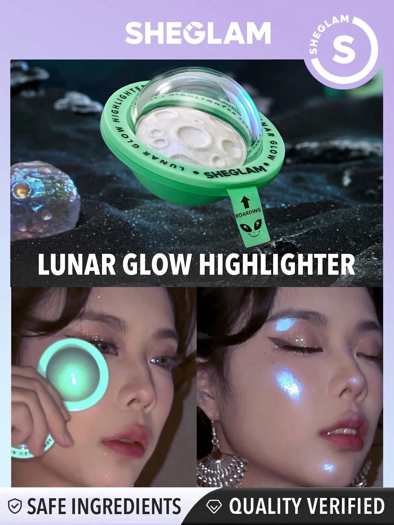 Sheglam lunar glow highlighter - أضاءة بودرة مضغوطة من شيكلام