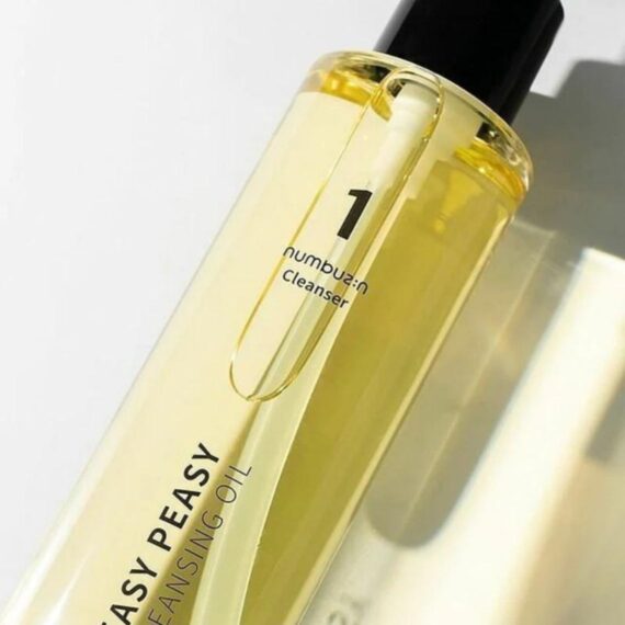 Numbuzin cleansing oil easy peasy- غسول الزيتي