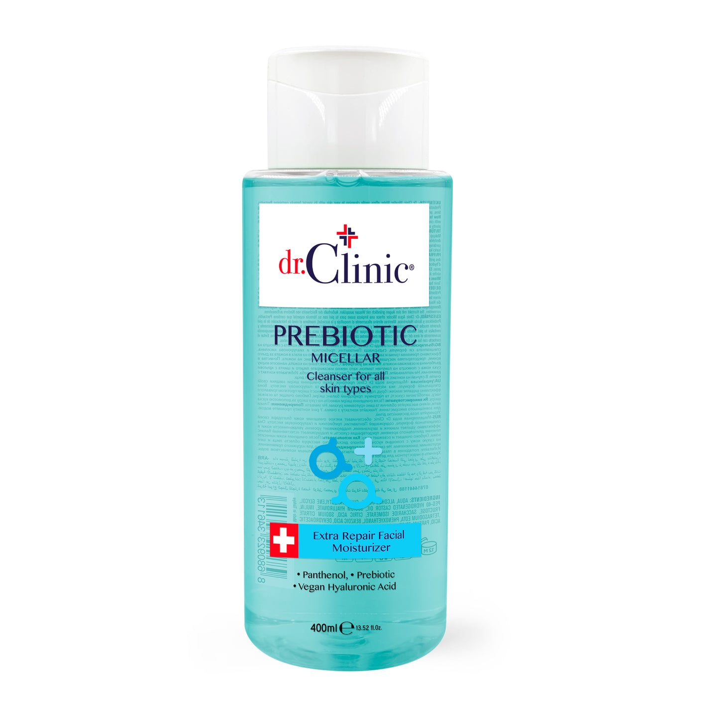 Dr.Clinic Prebiotic Micellar Water  - مزيل مكياج لجميع انواع البشرة من دكتور كلنك