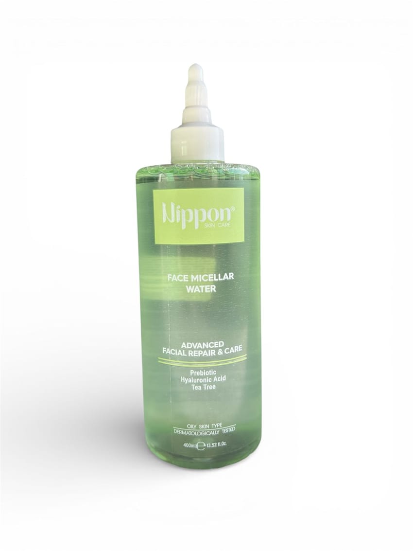 Nippon Micellar Water -مزيل مكياج مائي من نيبون اخضر