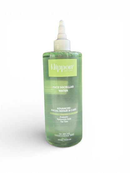 Nippon Micellar Water -مزيل مكياج مائي من نيبون اخضر