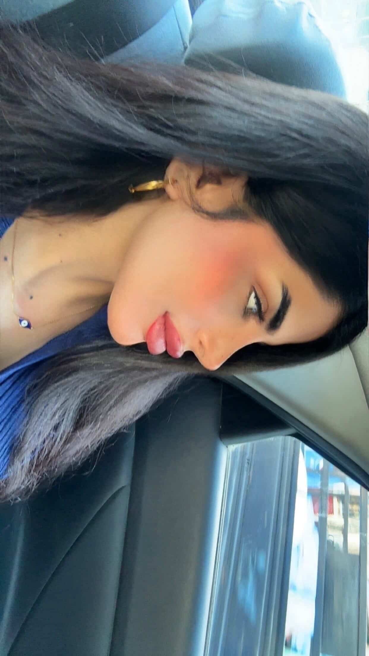 غفران
