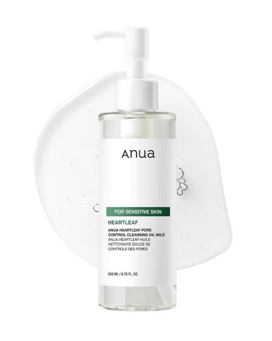 Anua heartleaf cleansing oil -غسول أنوا للبشرة الحساسة