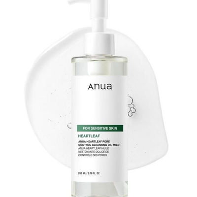 Anua heartleaf cleansing oil -غسول أنوا للبشرة الحساسة
