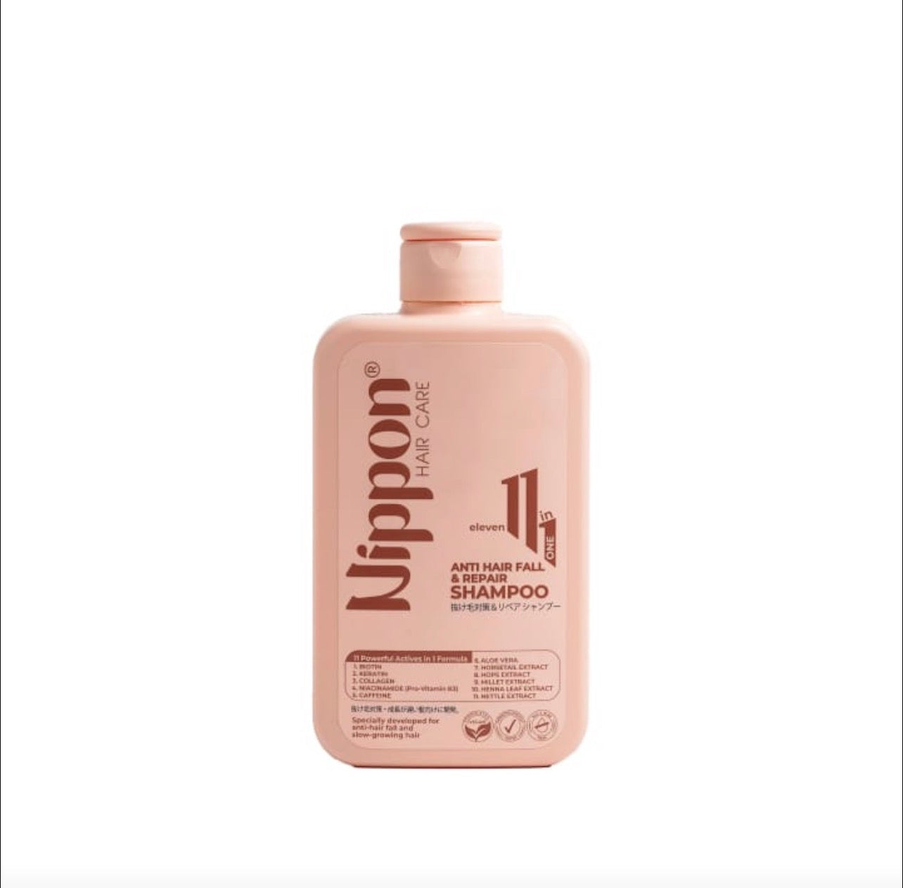 Nippon Hair Care Anti-hair fall & repair Shampoo - شامبو ضد تساقط الشعر