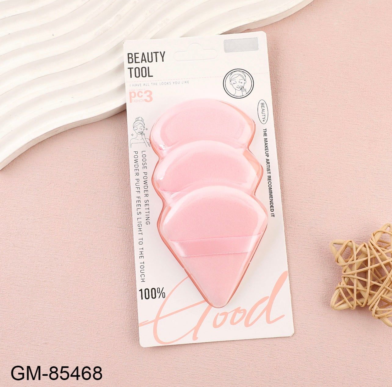 Make up puff beauty tool -سيت أسفنجة المكياج لتثبيت ودمج