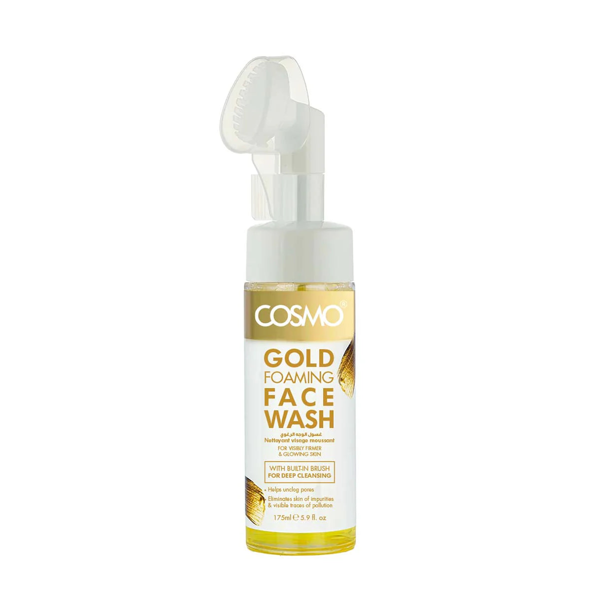 Cosmo Gold Foaming Face Wash Foaming Face Wash - غسول الوجه رغوي من كوزمو