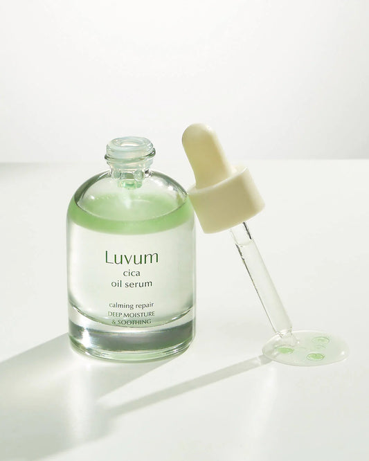 Luvum cica oil serum -سيروم زيت سيكا