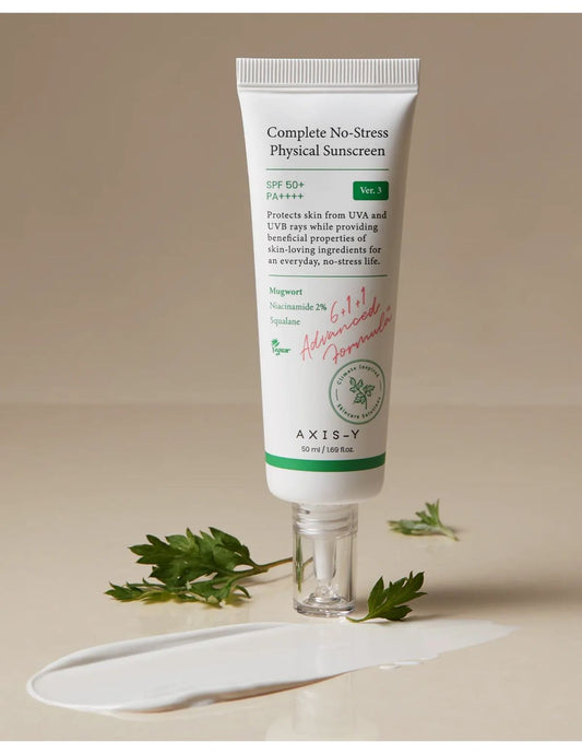 Axis-y physical sunscreen spf 50+ - واقي الشمس فيزيائي