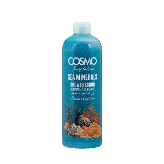 Cosmo Temptation Sea Minerals Shower Scrub - مقشر الاستحمام برائحة المعادن البحرية من تمبتيشن
