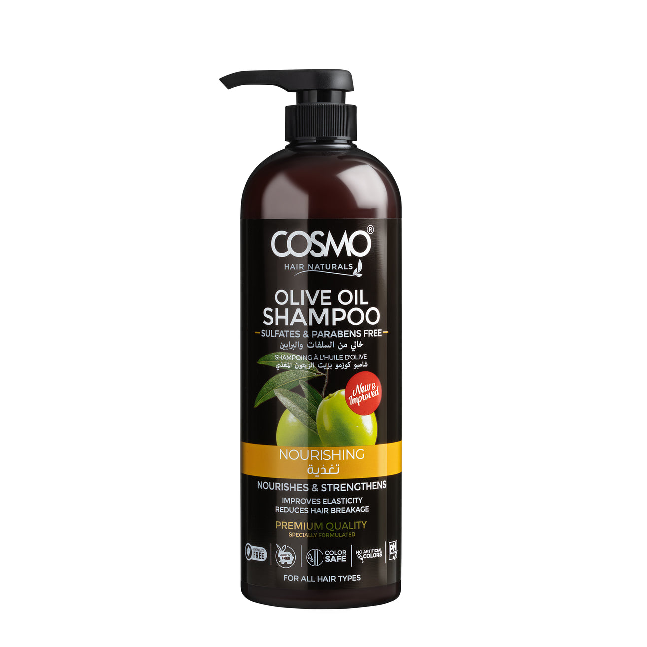 Cosmo Nourishing Olive Oil Shampoo -  شامبو زيت الزيتون المغذي