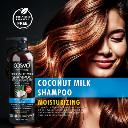 Cosmo Coconut Milk Shampoo - شامبو حليب جوز الهند