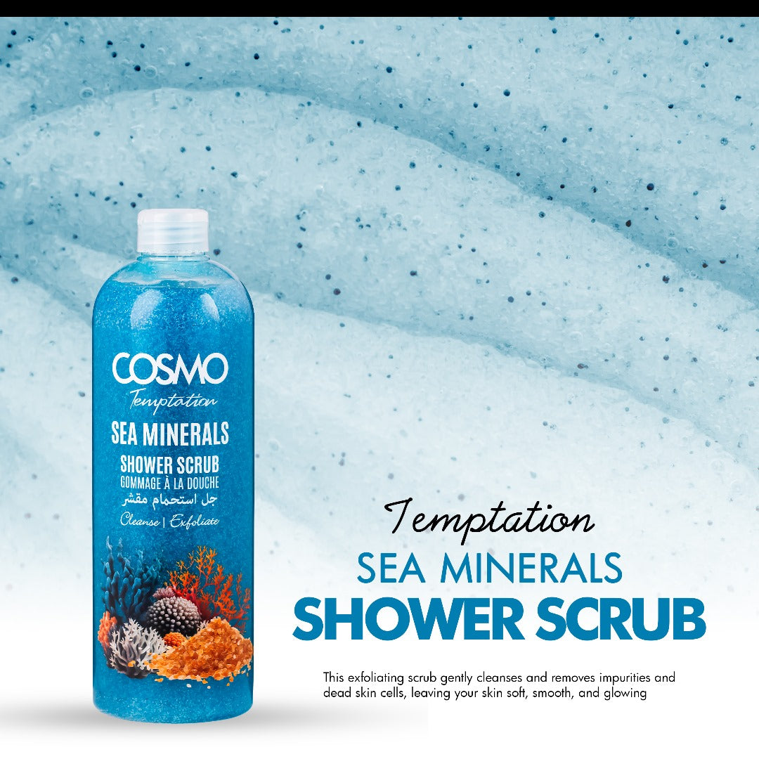 Cosmo Temptation Sea Minerals Shower Scrub - مقشر الاستحمام برائحة المعادن البحرية من تمبتيشن