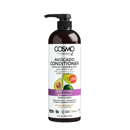 Cosmo Avocado Conditioner - بلسم الأفوكادو