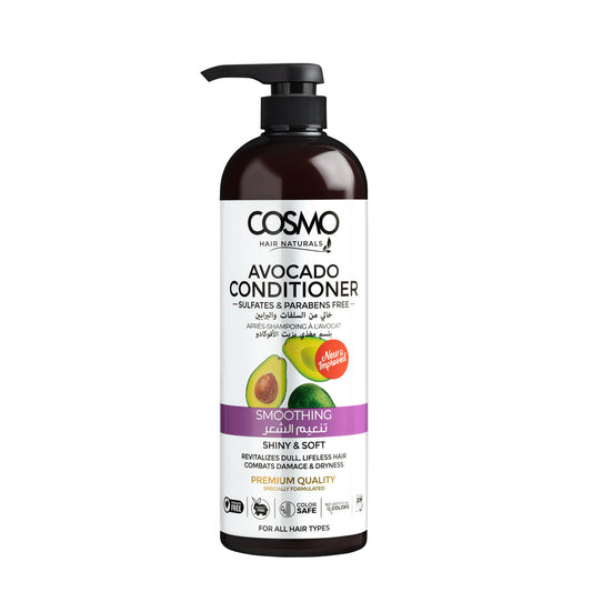 Cosmo Avocado Conditioner - بلسم الأفوكادو