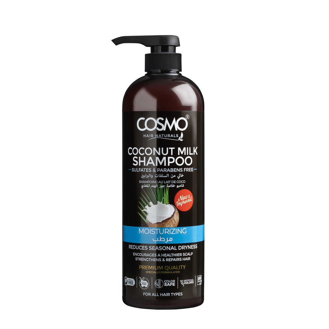 Cosmo Coconut Milk Shampoo - شامبو حليب جوز الهند